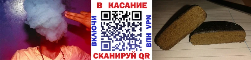 Цена Байкальск СК Меф мяу мяу АМФЕТАМИН КОКАИН