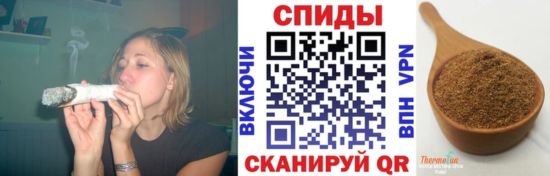 где можно купить   блэк спрут ссылки  БУТИРАТ вода  Байкальск 