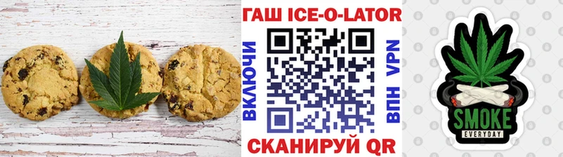 Canna-Cookies марихуана  Байкальск 