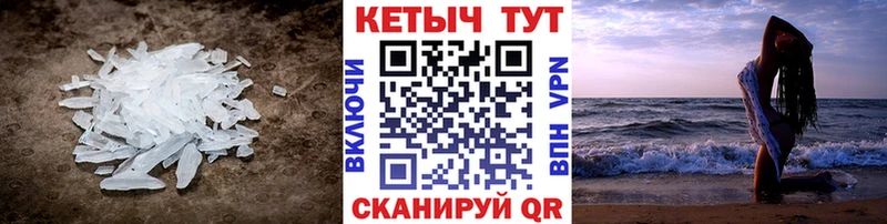кракен как войти  сколько стоит  Байкальск  КЕТАМИН ketamine 