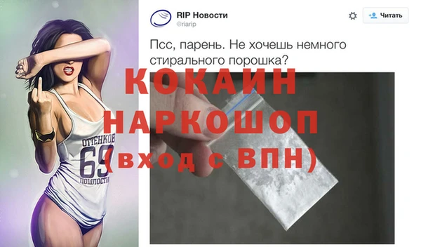 скорость mdpv Алзамай