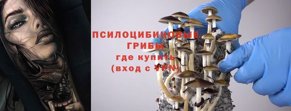 кокаин Аркадак