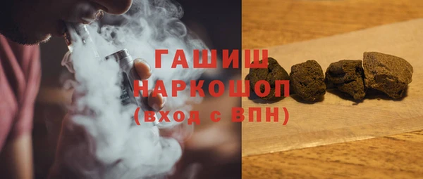 скорость mdpv Алзамай