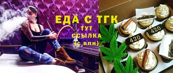 прущие крисы Горнозаводск