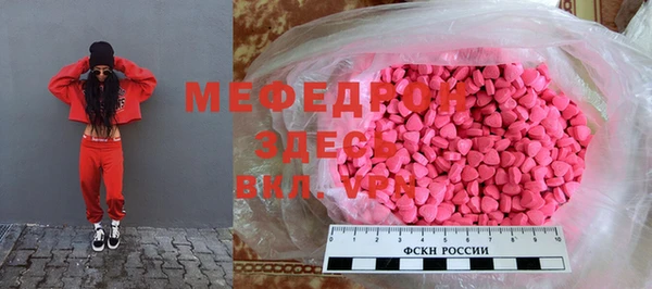 соль курить ск Арсеньев