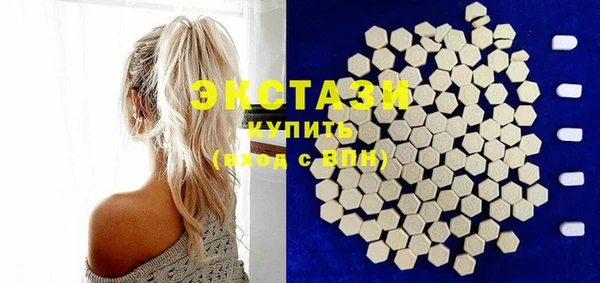 скорость mdpv Алзамай