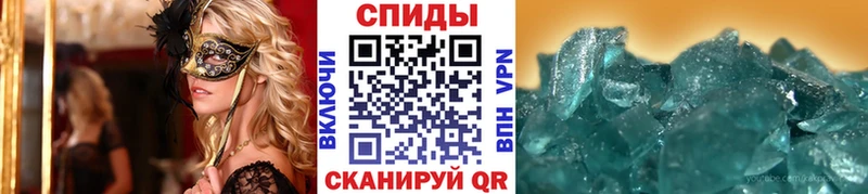 мориарти клад МЕГА сайт Байкальск наркотики Первитин винт
